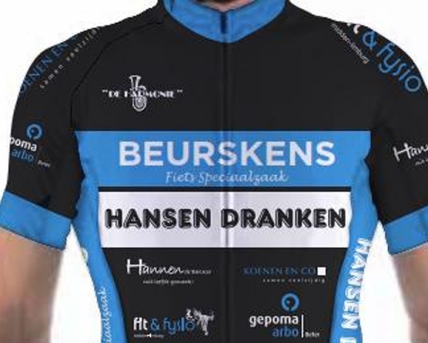 T.W.C. De Lekke Tube